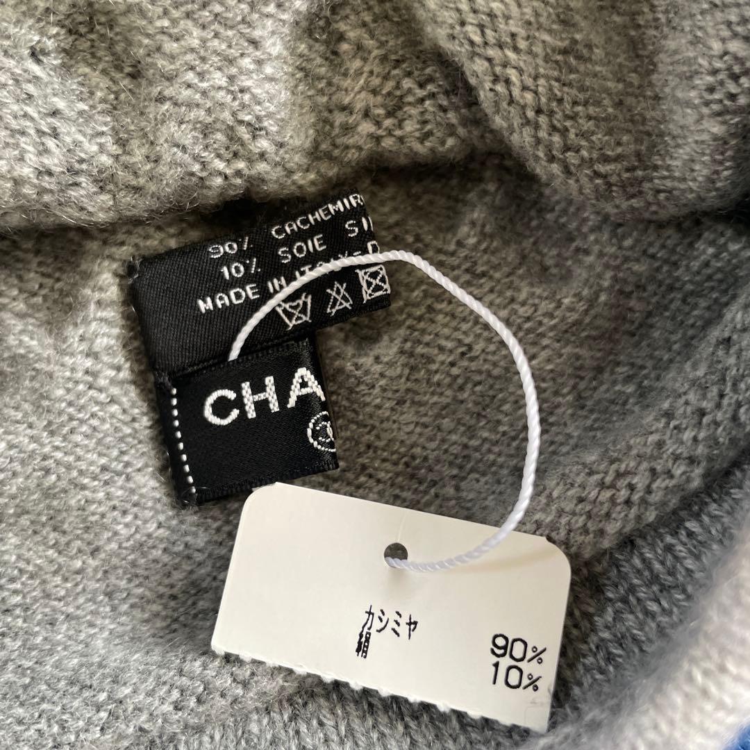 クリタ　CHANEL ニット帽