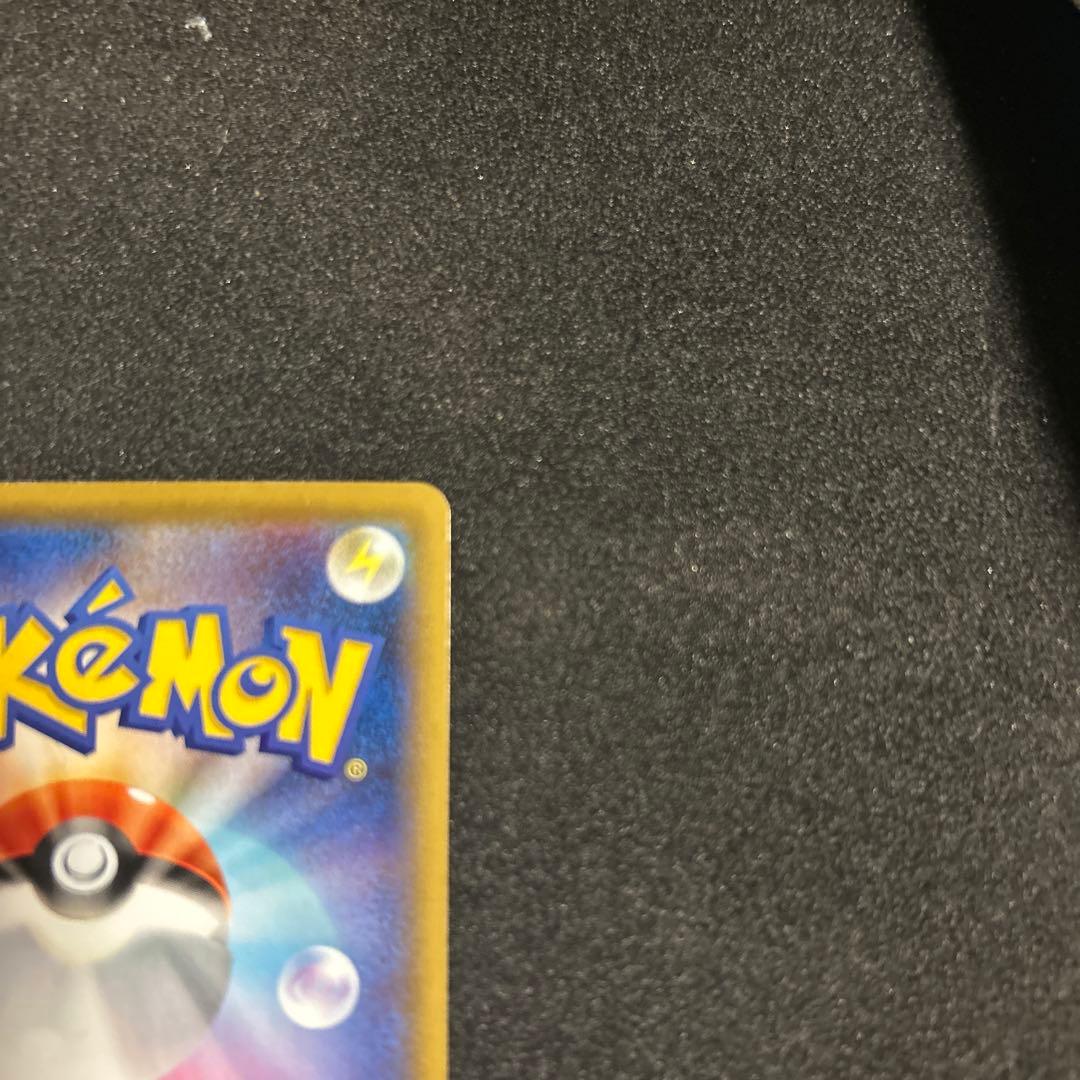 ゲンガーVMAX SGG ハイクラスデッキ ゲンガーVMAX 020/019