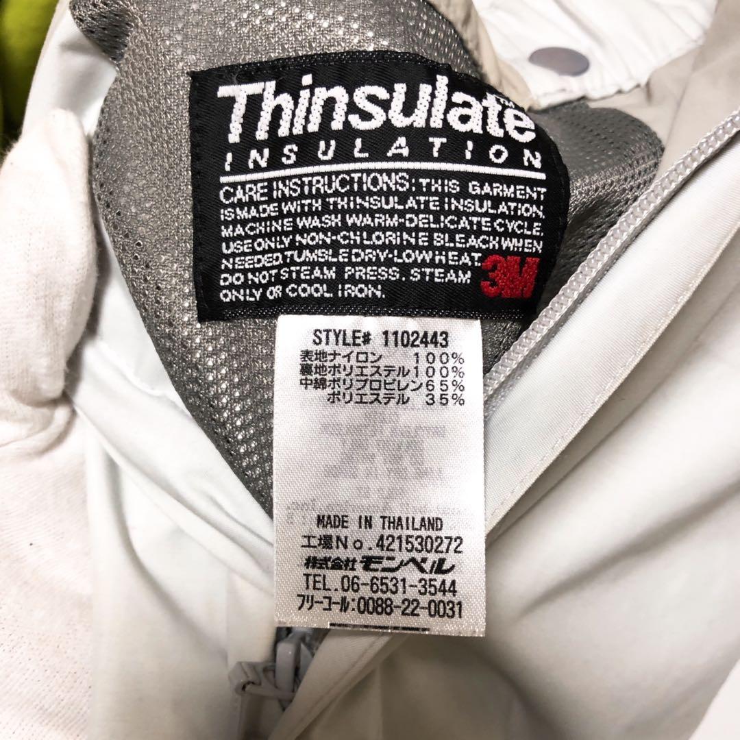 kooさま専用　モンベル　ジュニア　キッズ　スキーパンツ