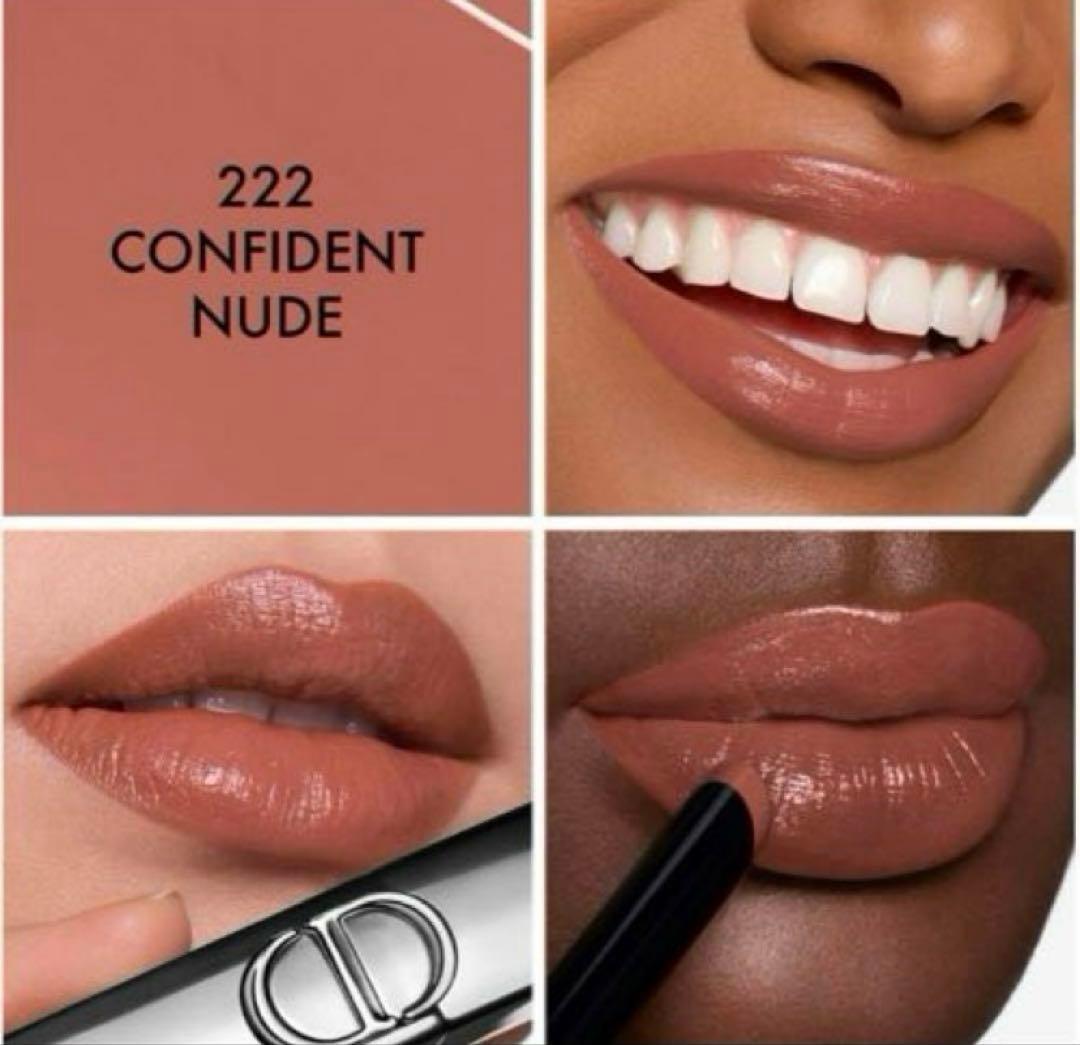 完売！限定色！未使用！ルージュディオールオンステージ　222