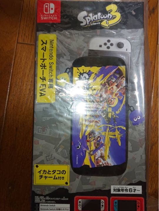 ニンテンドー switch 本体 スプラ3エディション