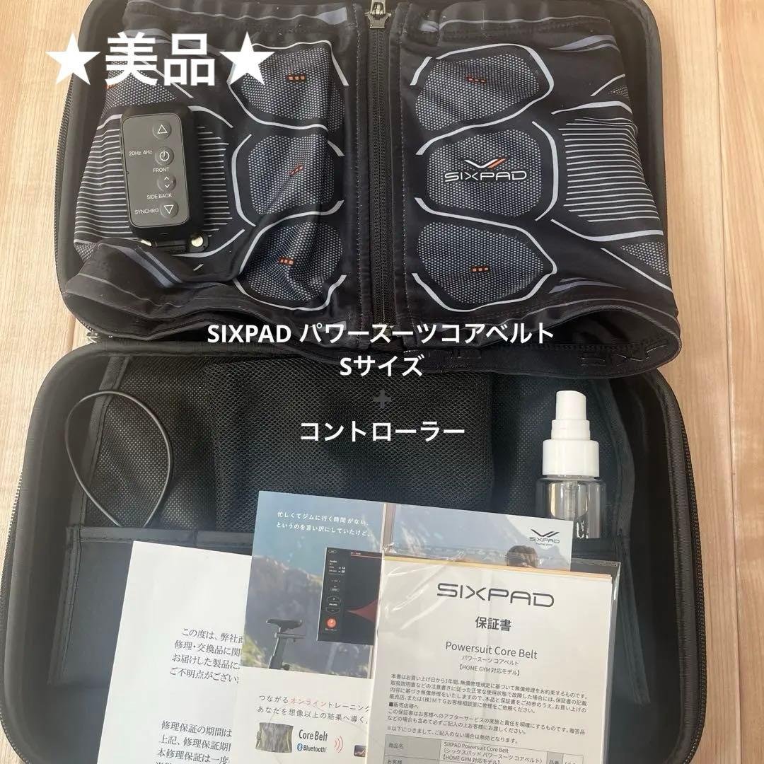 SIXPAD パワースーツコアベルトSサイズ➕コントローラー