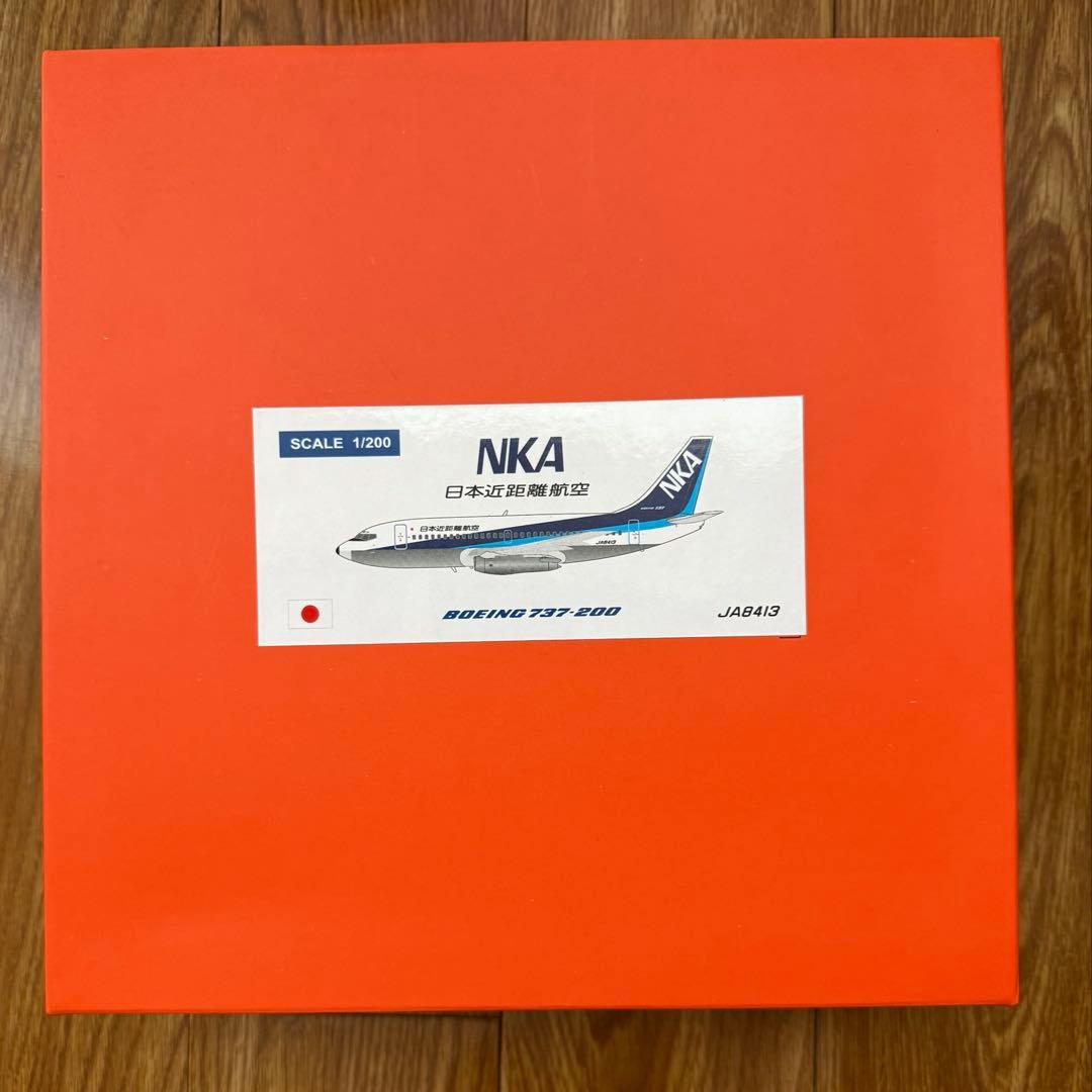 NKA 日本近距離航空 B737-200 JA8413 1/200