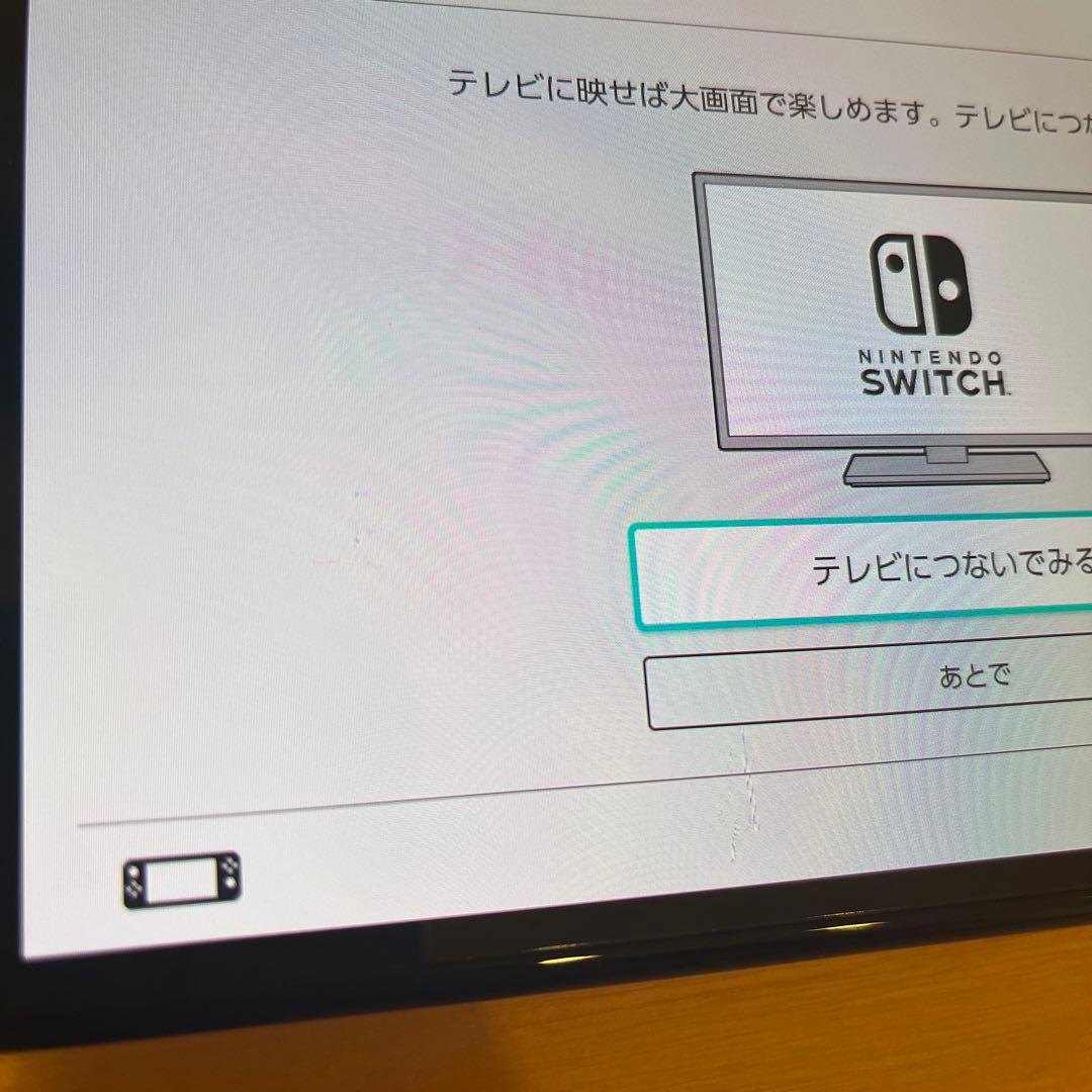 有機EL 任天堂スイッチ　Nintendo Switch