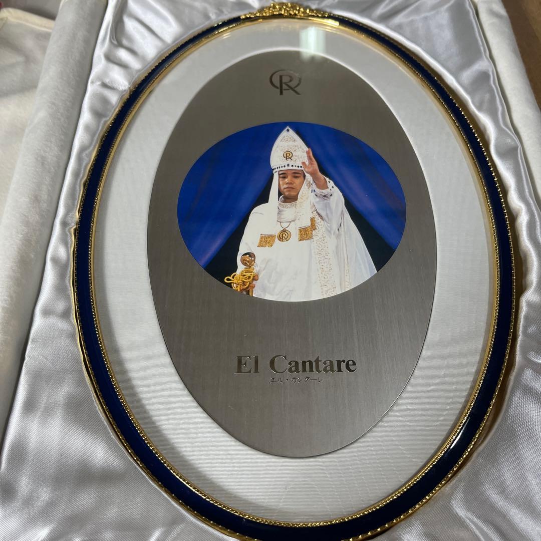 幸福の科学　御本尊　大川隆法