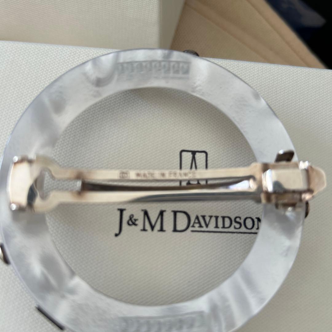 アレクサンドルドゥパリ　JM Davidson コラボへアクリップ