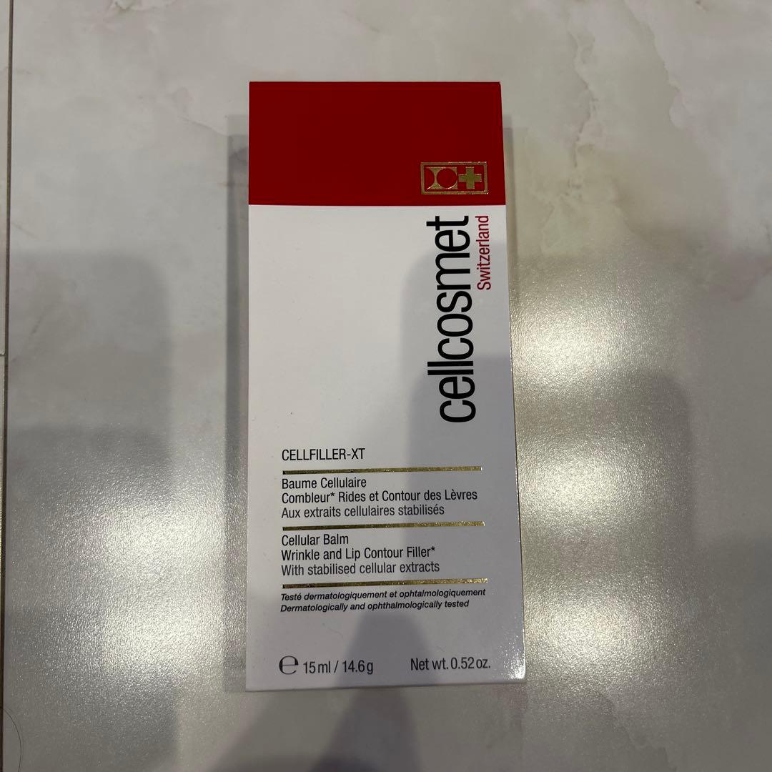 人気！　cellcosmet リンクルフィラークリーム