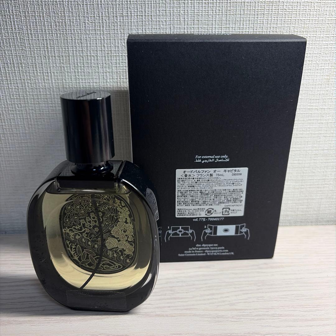 香水(ユニセックス) diptyque eau capitale