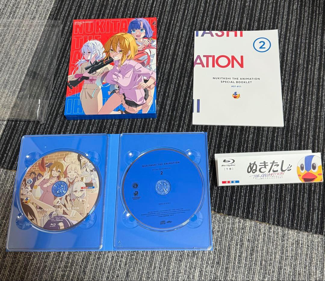ぬきたし THE ANIMATION Blu-ray BOX 上巻下巻セット