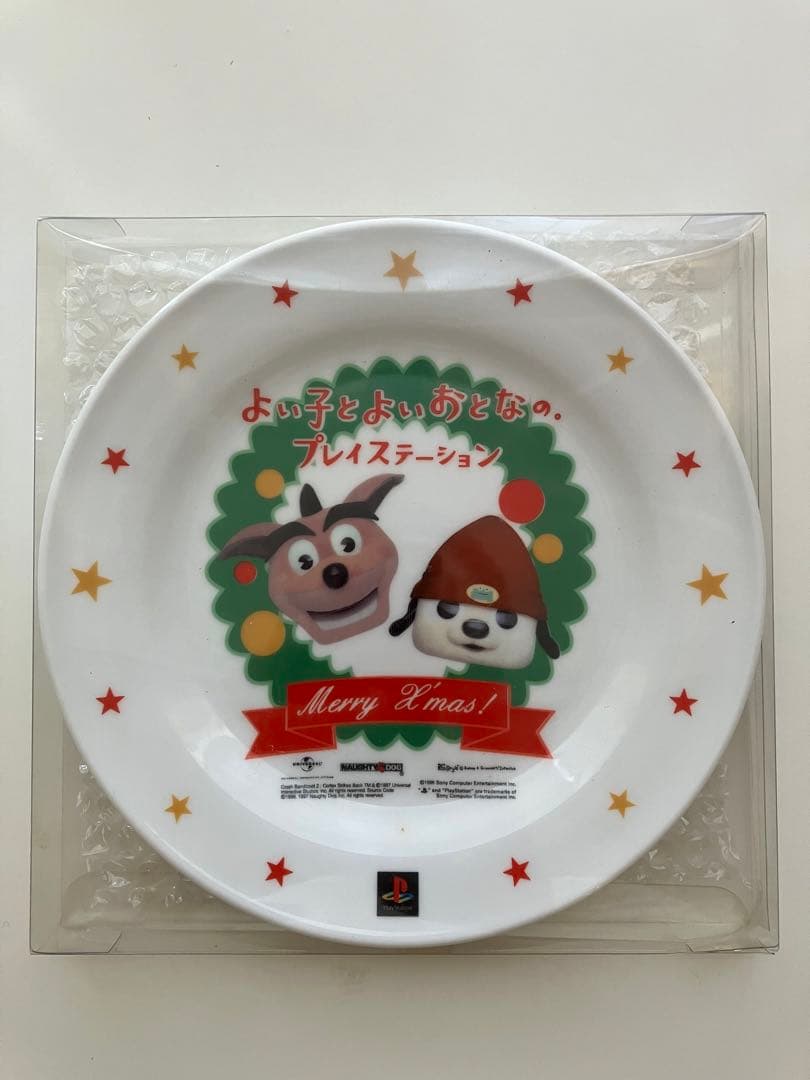 【超希少品・非売品】SONY よい子とよいおとなの。プレイステーション　プレート
