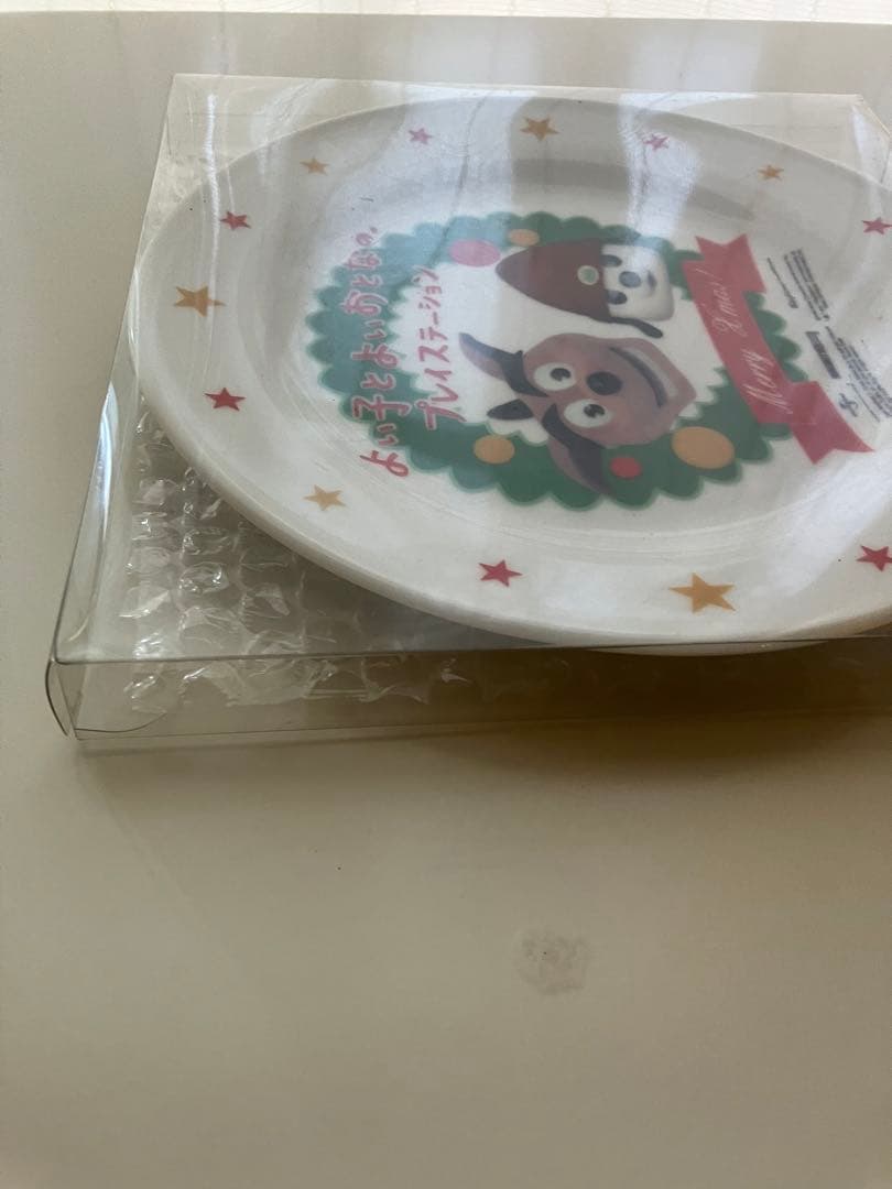 【超希少品・非売品】SONY よい子とよいおとなの。プレイステーション　プレート