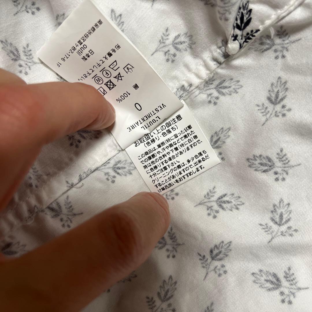 Outil CHEMISIER CORSIER ウティ 0