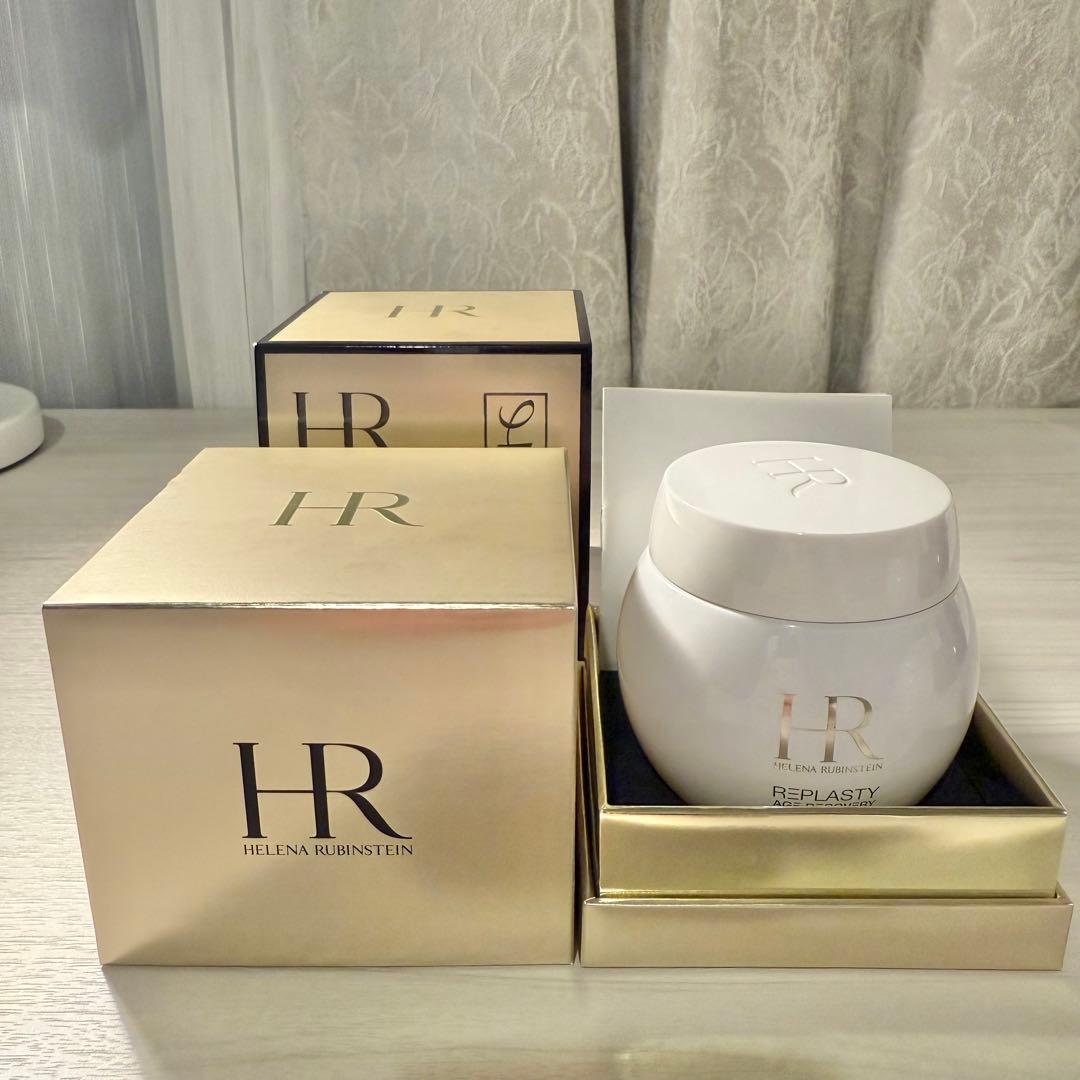 ヘレナルビンスタイン リプラスティ R.C. デイ クリーム