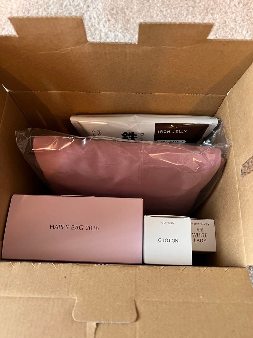 ハーバーHABA ハッピーバッグ2026 福袋　Ｇローション