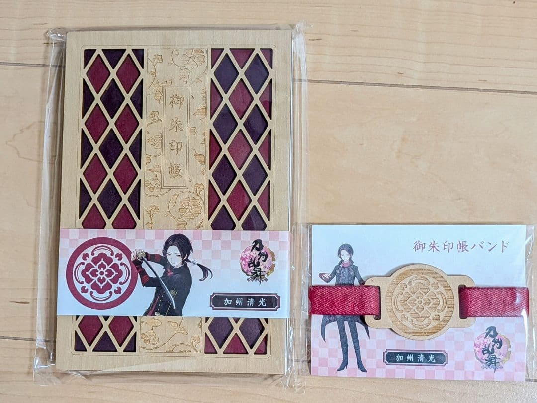 刀剣乱舞ONLINE 加州清光 御朱印帳 バンド セット