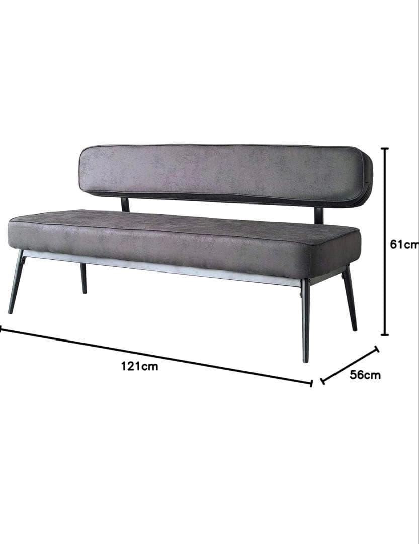 Mah　スエード調ファブリックソファ 121cm 使用僅かです。