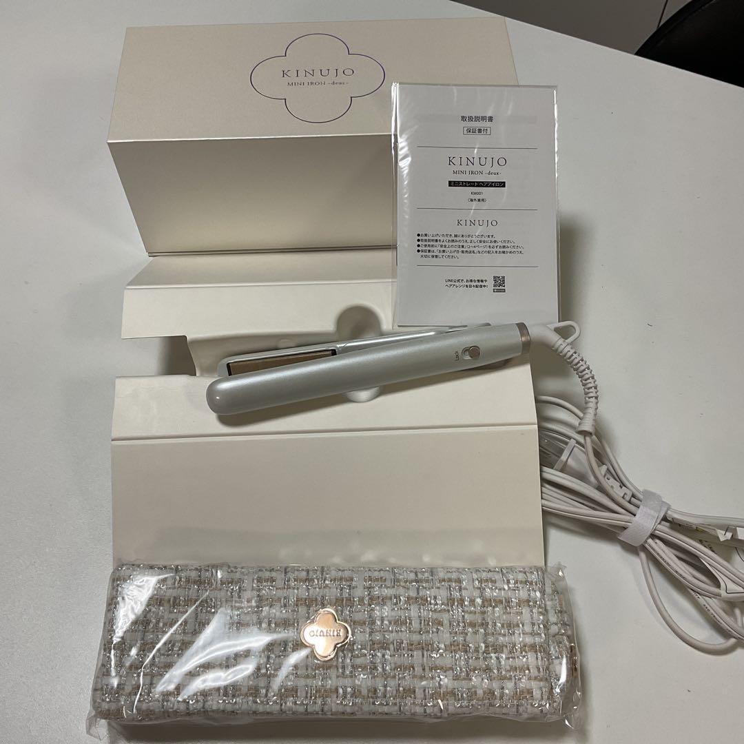 KINUIJO KM001 ストレートヘアアイロン
