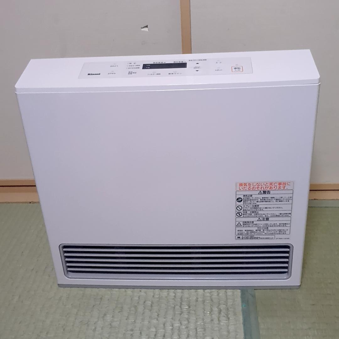 【週末特価】Rinnai　ガスファンヒーター　RC-U5801E　都市ガス用