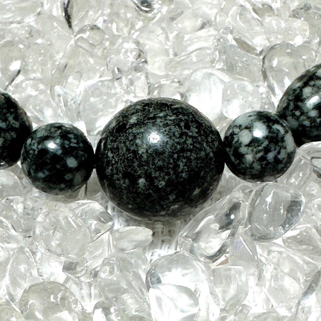【メルさま専用ページです】一点もの|遠野石×黒遠野 陰陽統合 14mm希少親玉