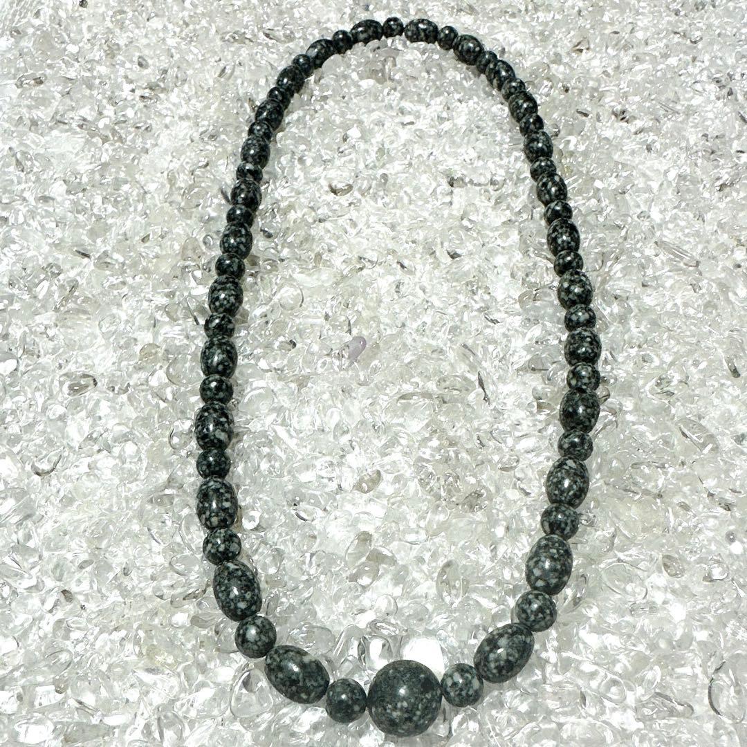 【メルさま専用ページです】一点もの|遠野石×黒遠野 陰陽統合 14mm希少親玉