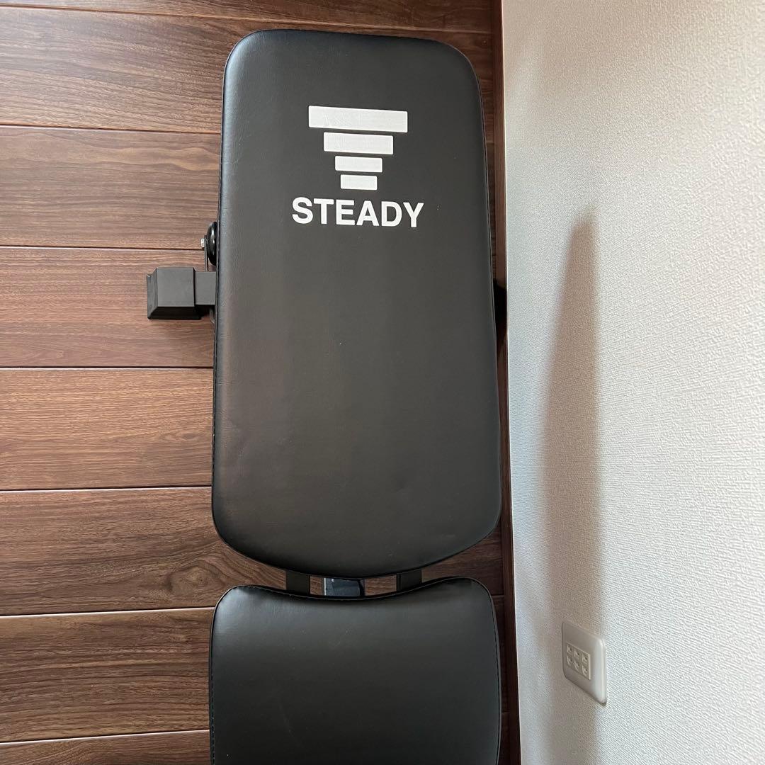 【手渡し限定】トレーニングセット（PROVERBELL）