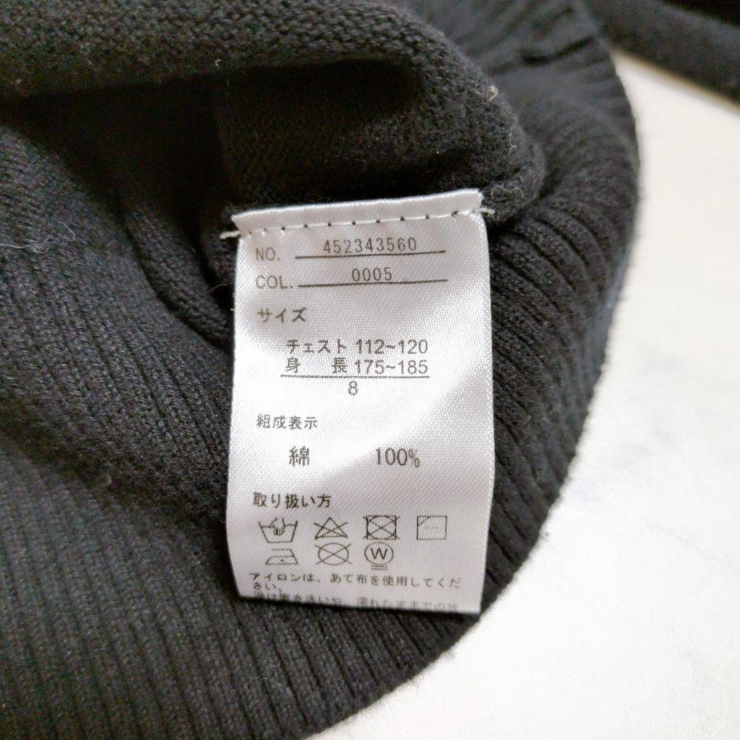 MUTA ムータマリン ニット クルーネック ウェーブ ブラック 8 XL