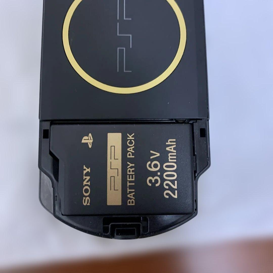 PSP モンスターハンターポータブル 3rd ハンターズモデル PSP-3000