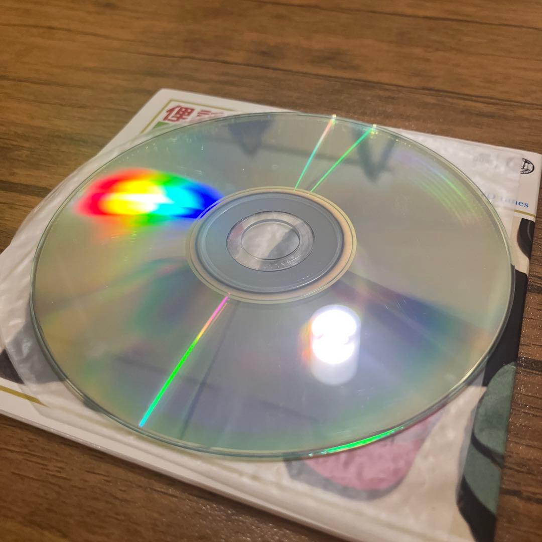 俚謡山脈 - Mix vol.1〜5