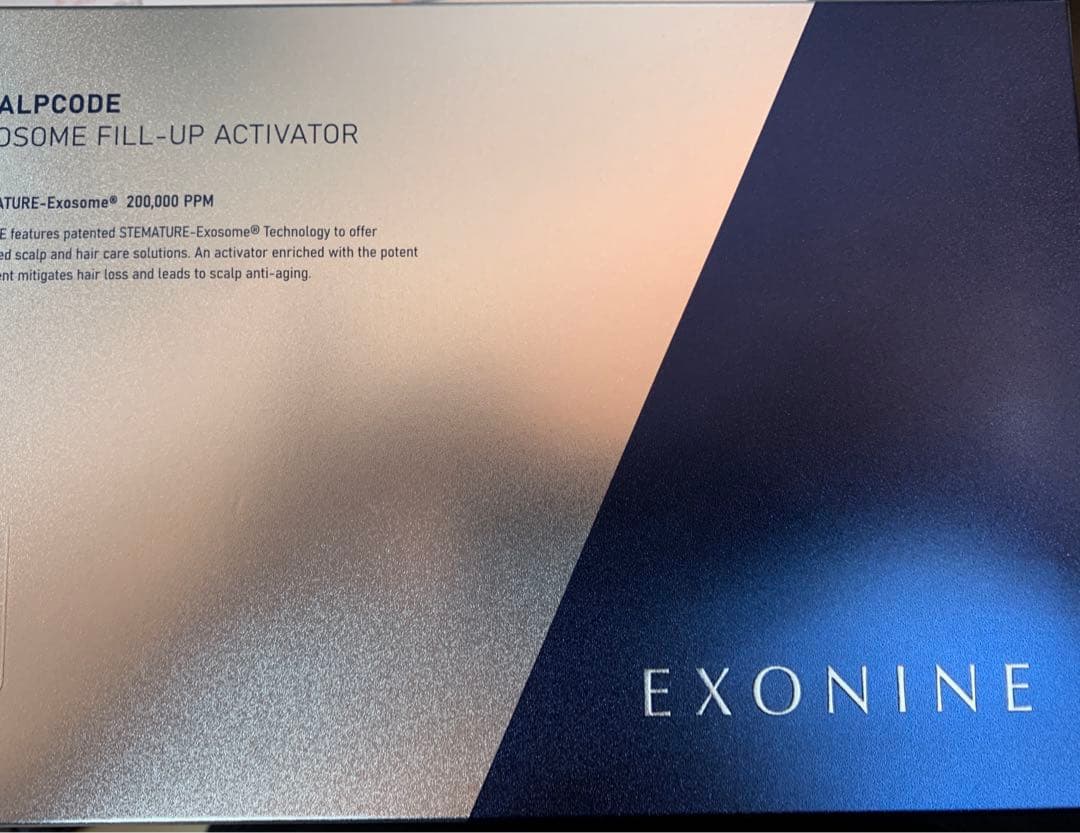 エクソナイン　頭皮用セラム　正規品
