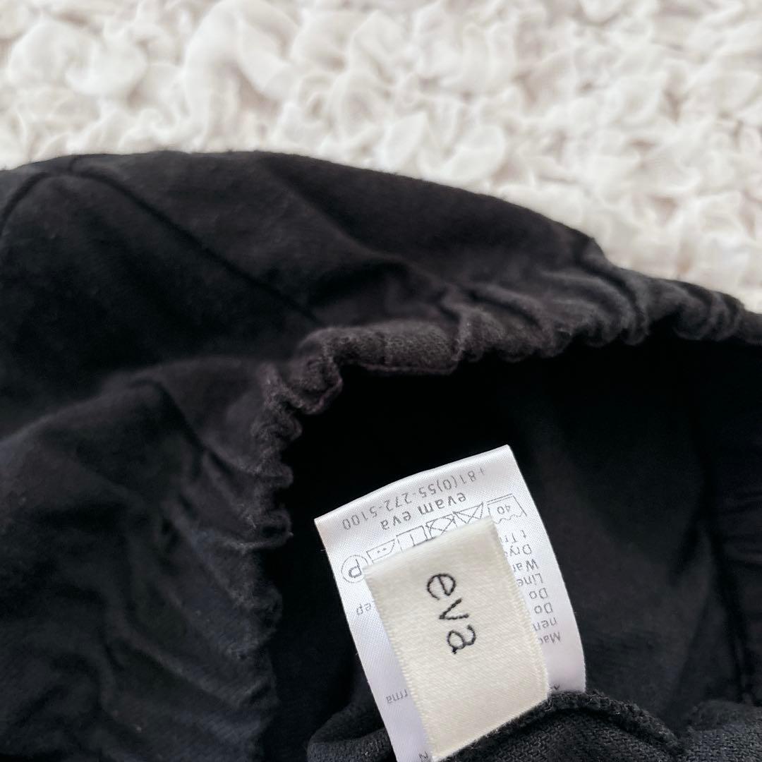 evam eva narrow pants 黒