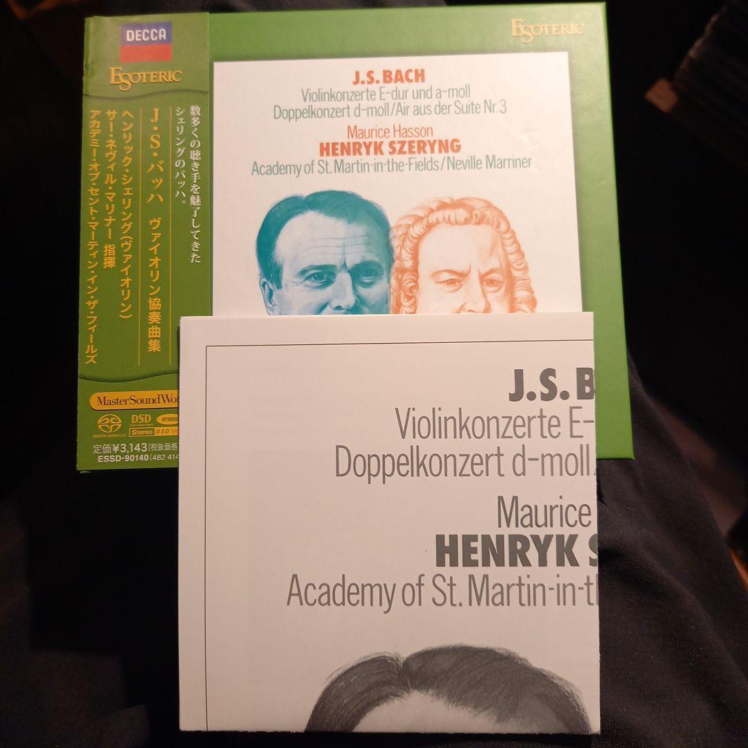 ESOTERIC SACD シェリング　バッハ　ヴァイオリン協奏曲