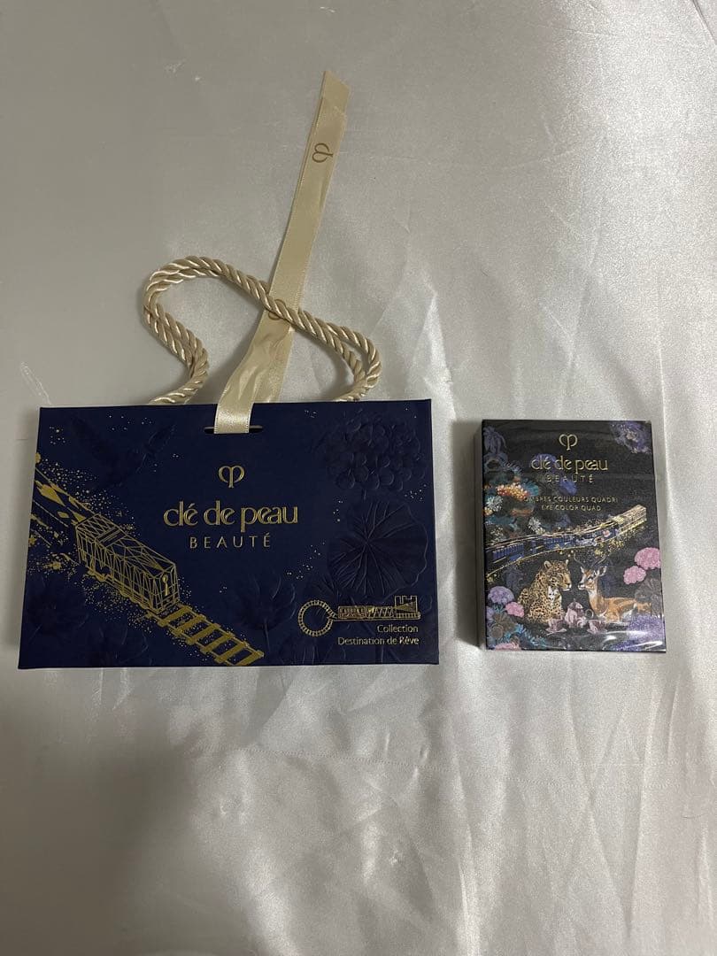 【新品】クレドポーボーテ アイシャドウ 504【限定品】