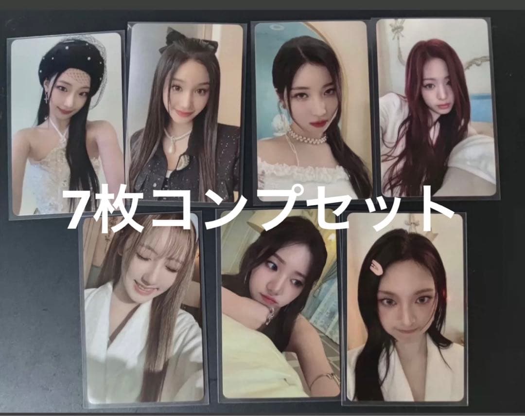 BABYMONSTER TMEA マカオ weverse 中華 限定 7枚セット