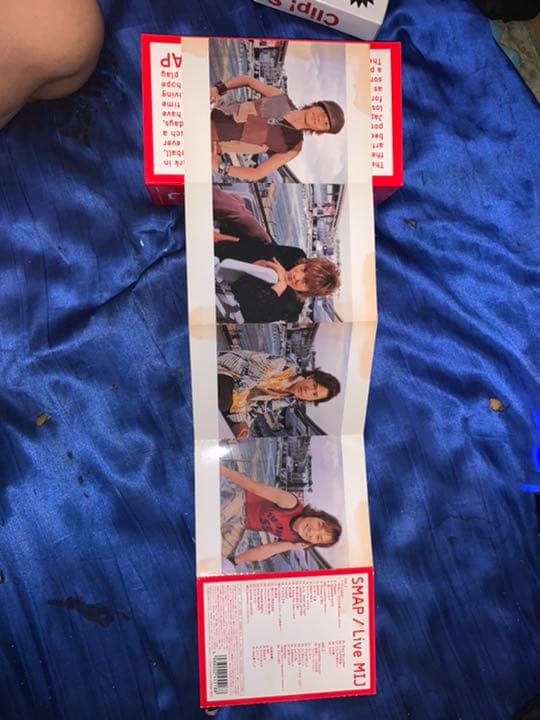 ミュージック SMAP/Clip!Smap!