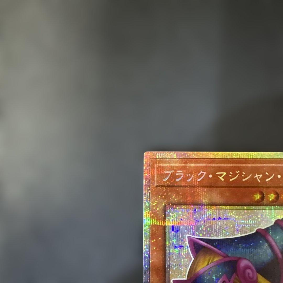 遊戯王　ブラック・マジシャン・ガール（OK）　プリズマティックシークレットレア