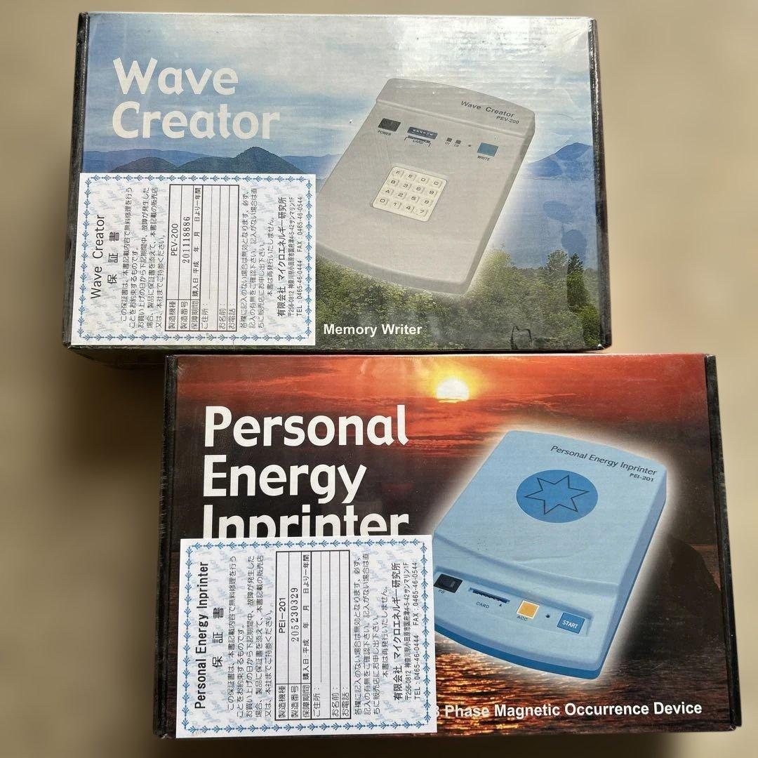 Wave Creator PEV-200／PEI-201 エネルギー機器 現状品