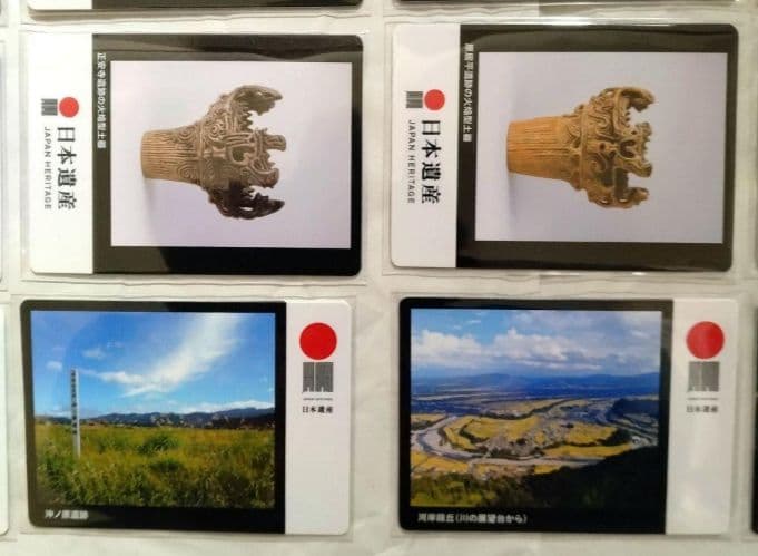 日本遺産カード　新潟県　全30枚　コンプリート