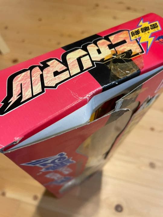 【年末年始大特価】忍者戦隊カクレンジャー　雷光剣ヒカリマル