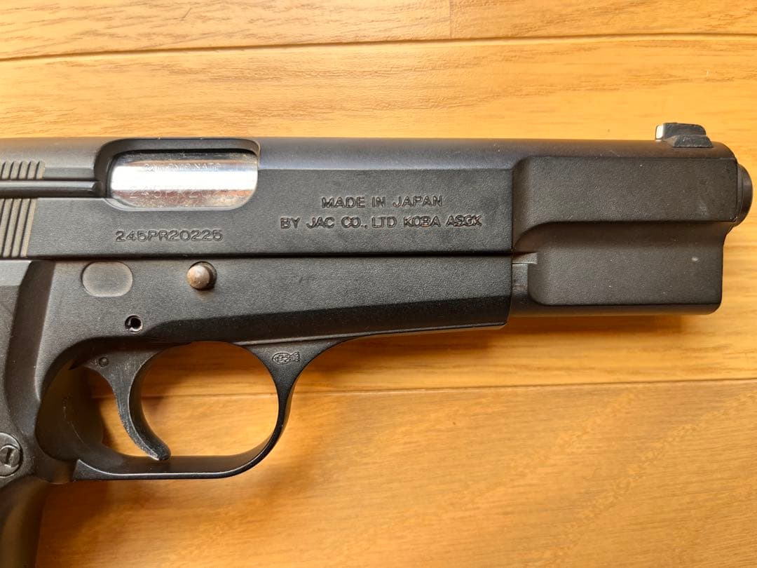 JAC ブローニング ハイパワー（動作未確認・当時物・現状渡し）