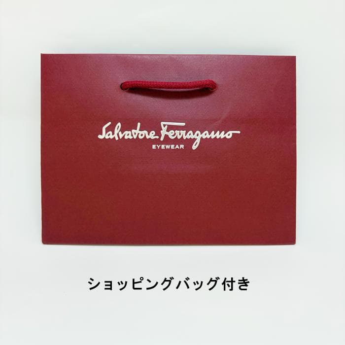 【遠近老眼鏡SET】フェラガモ　 SF2575LB-524-51 　メタル　新品