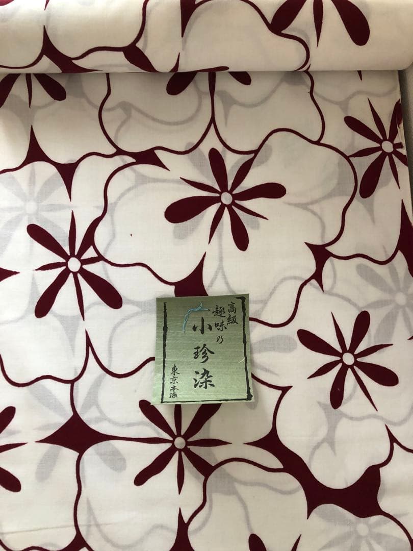 浴衣　反物　黒えんじに白　木瓜づくし