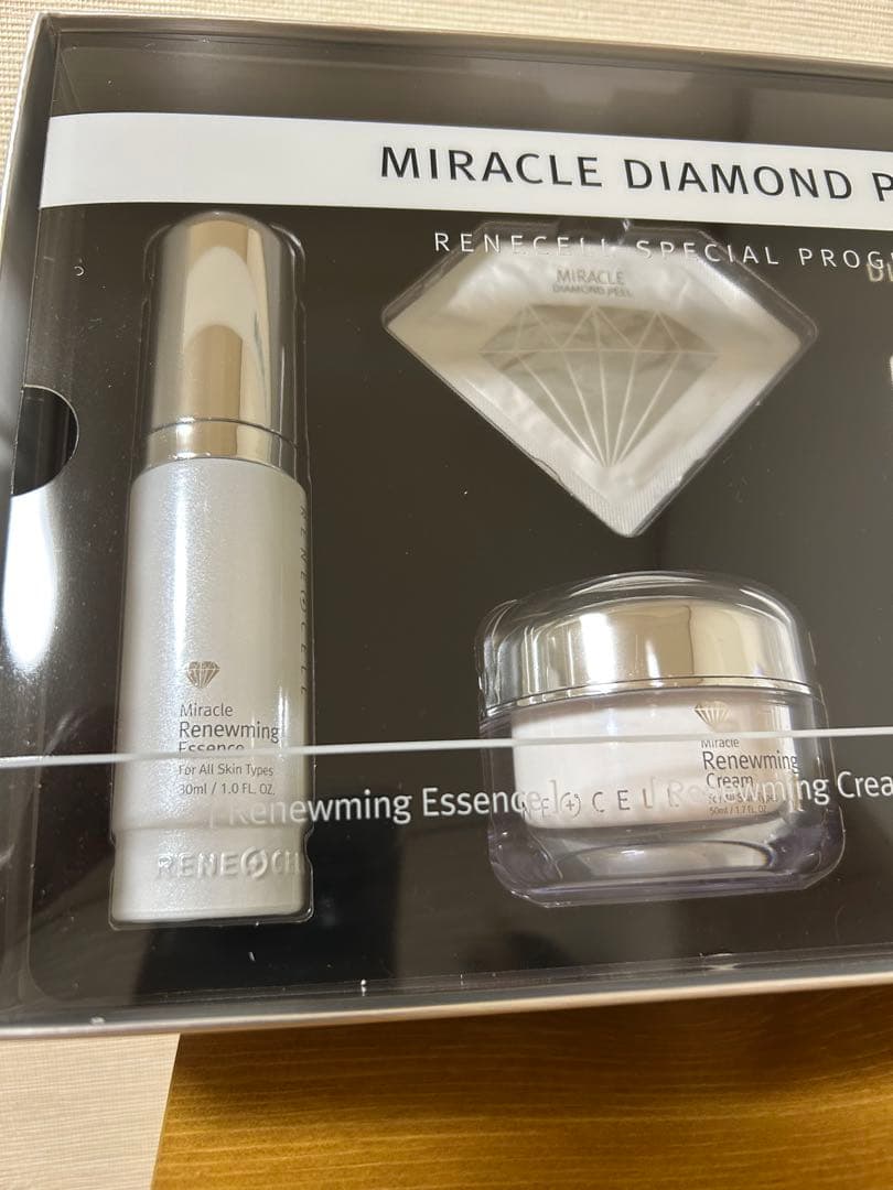 ダイヤモンドピールセット (箱、CBクリーム無し）トナー2本とヒアルロニンク2本