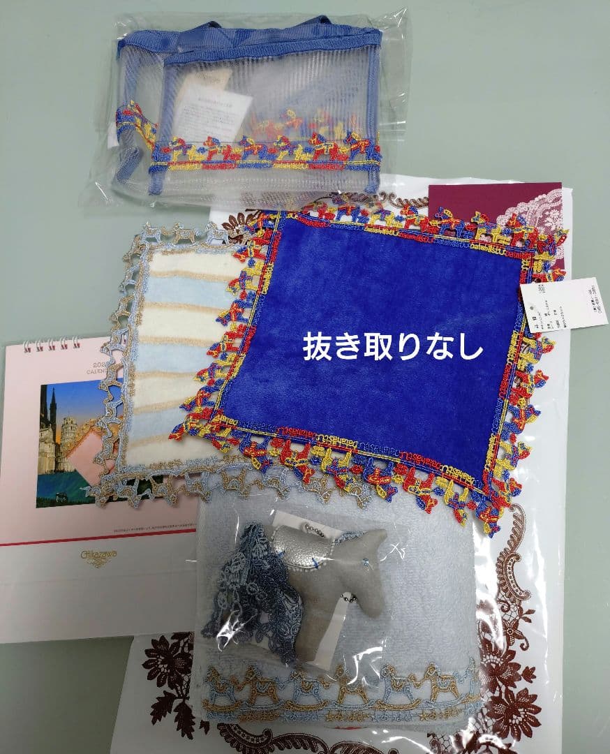 近沢レース　福袋　2026年　抜き取りなし 新品未使用