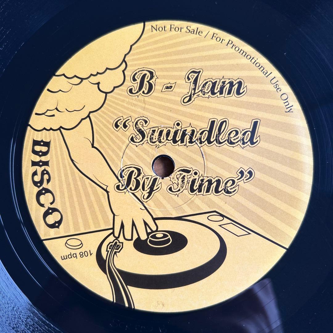 あいう様 リクエスト 6点 まとめ商品