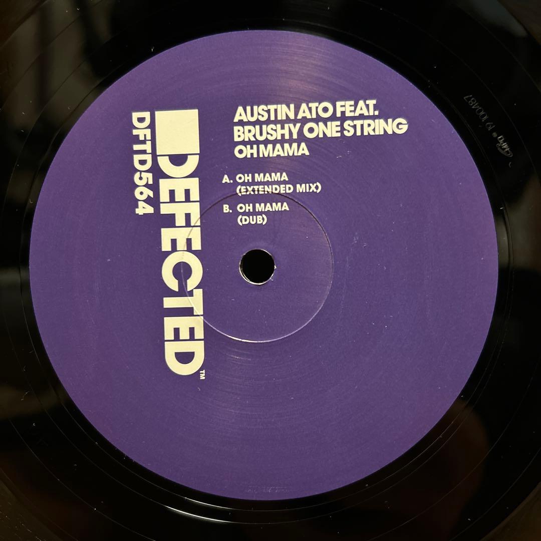 あいう様 リクエスト 6点 まとめ商品