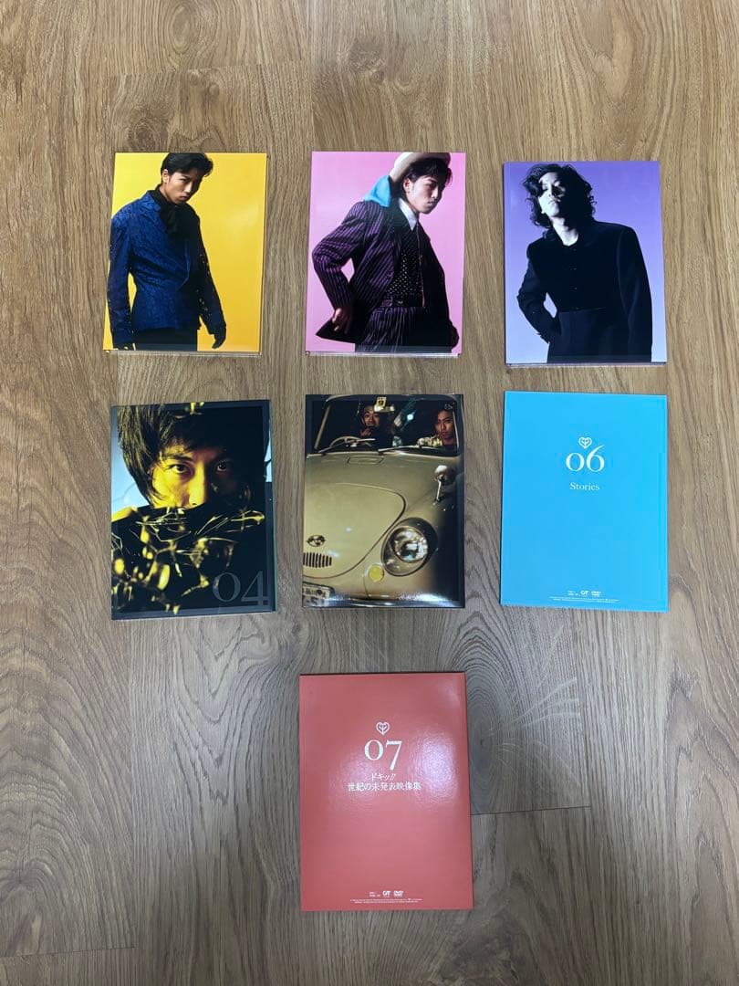 岡村靖幸 色々セット