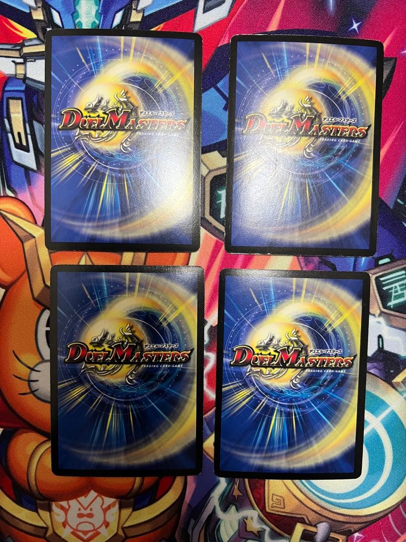 ヘブンズ・ゲート プロモ4枚セット デュエルマスターズ