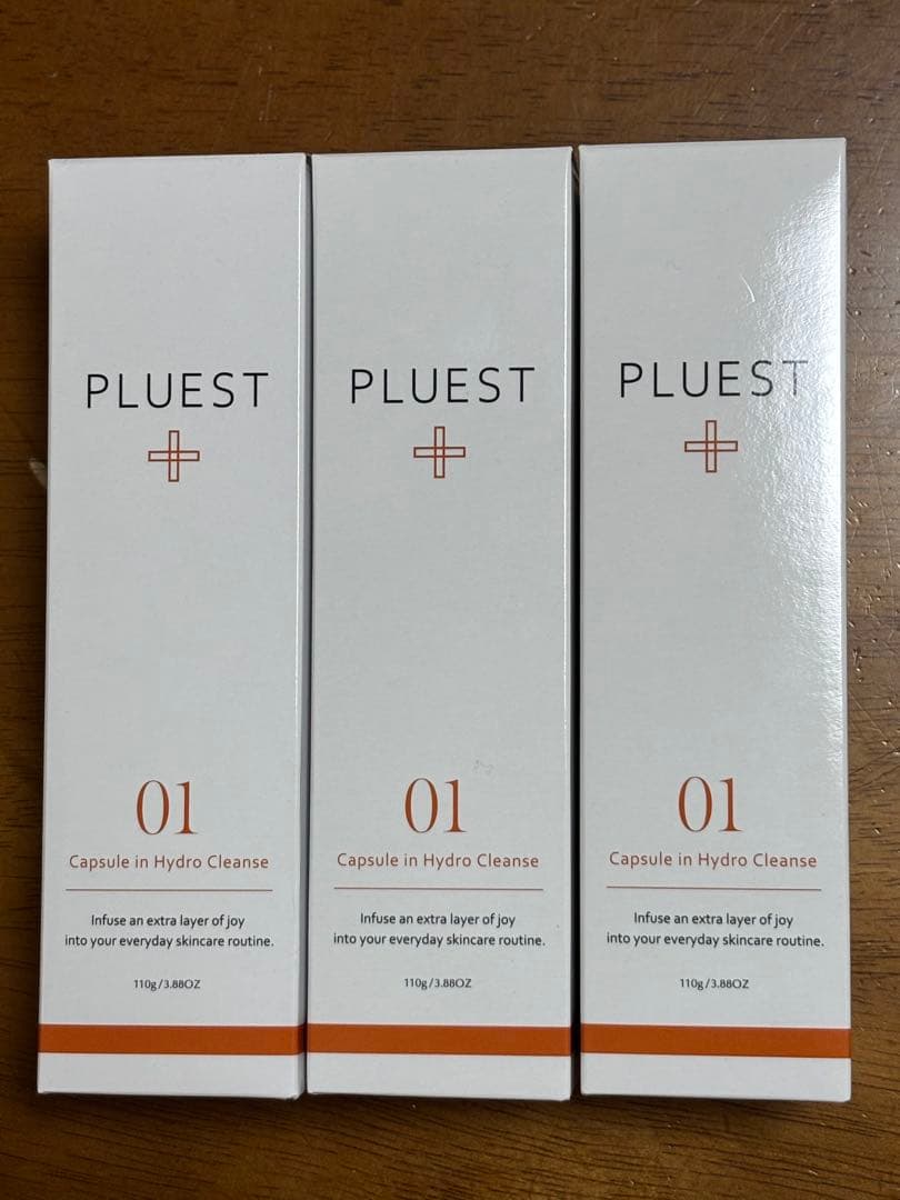 【プルエスト・クレンジング】カプセルインハイドロクレンズ　3本セット【未開封】