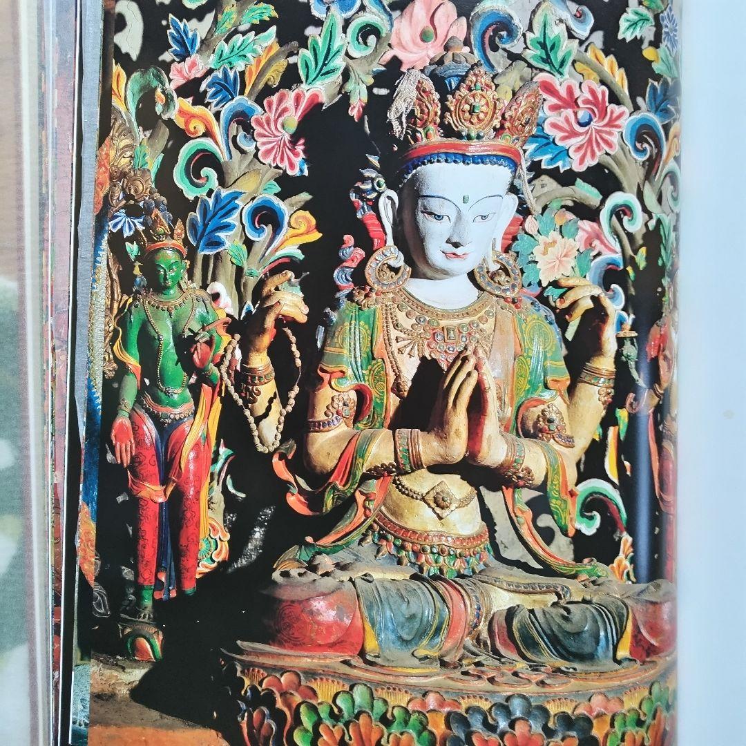 チベット仏教-美術-写真集(外箱、中箱、写真集。解説書 )