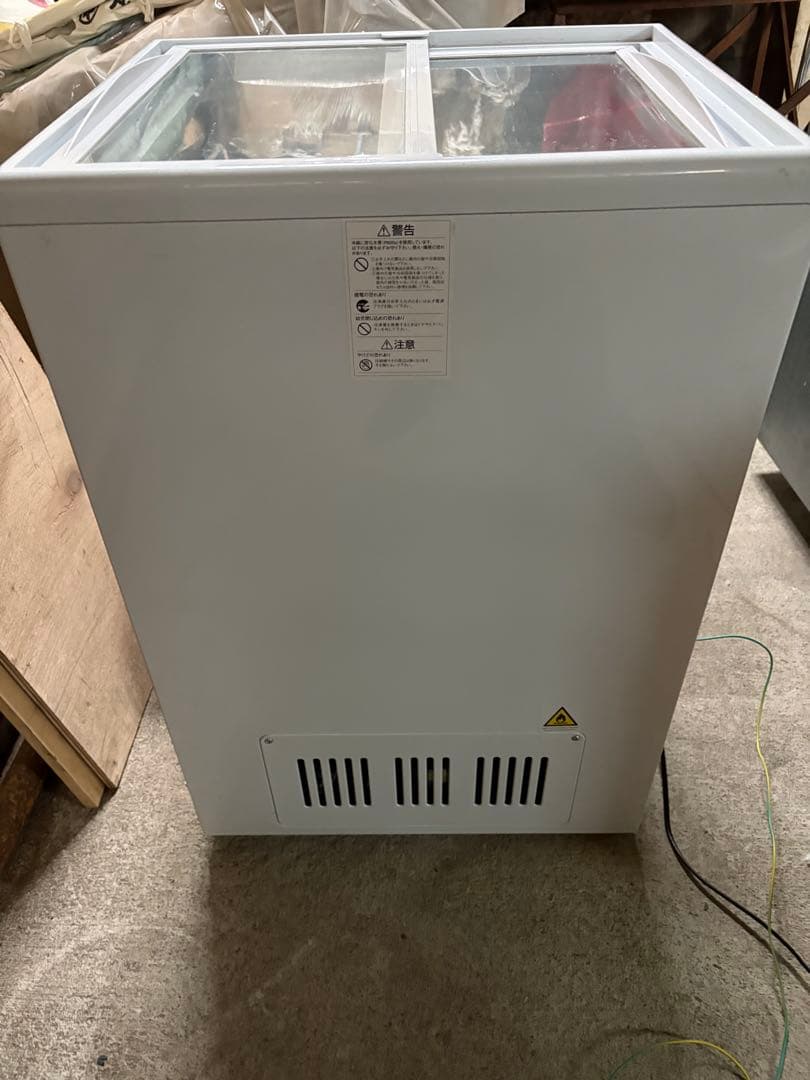 エクセレンスMS-062G 業務用ショーケース　アイスクリーム冷凍庫